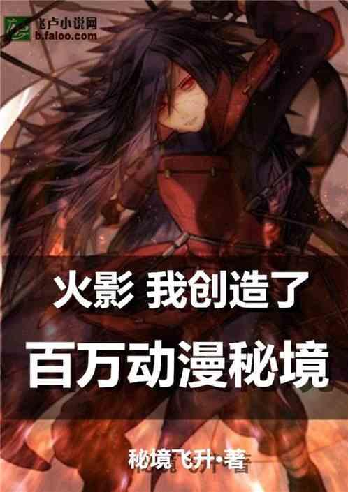 夏天的新娘