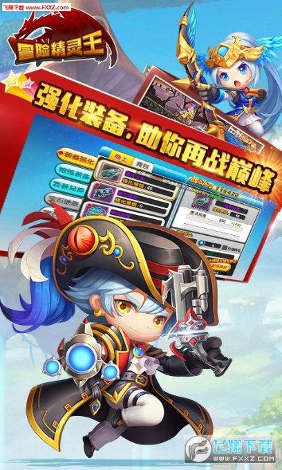 孤岛惊魂原始杀戮