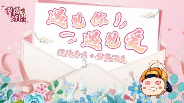 格斗巅峰大作战1.1