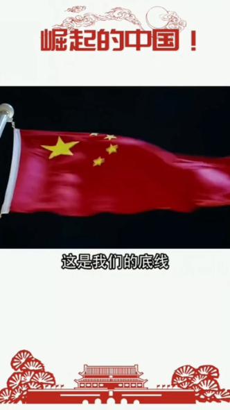 黄金AK闯迷宫