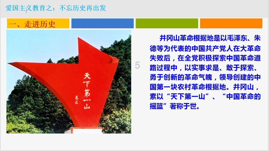 手机sd卡不能格式化游戏画面