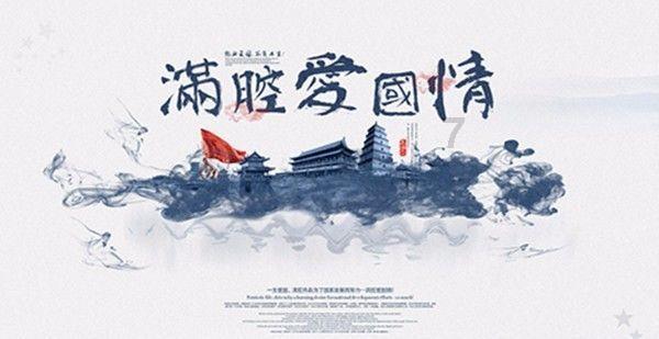 线上摩托挑战赛