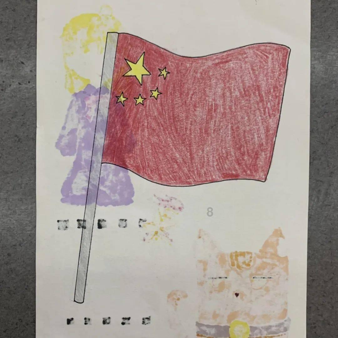 铁路指挥员