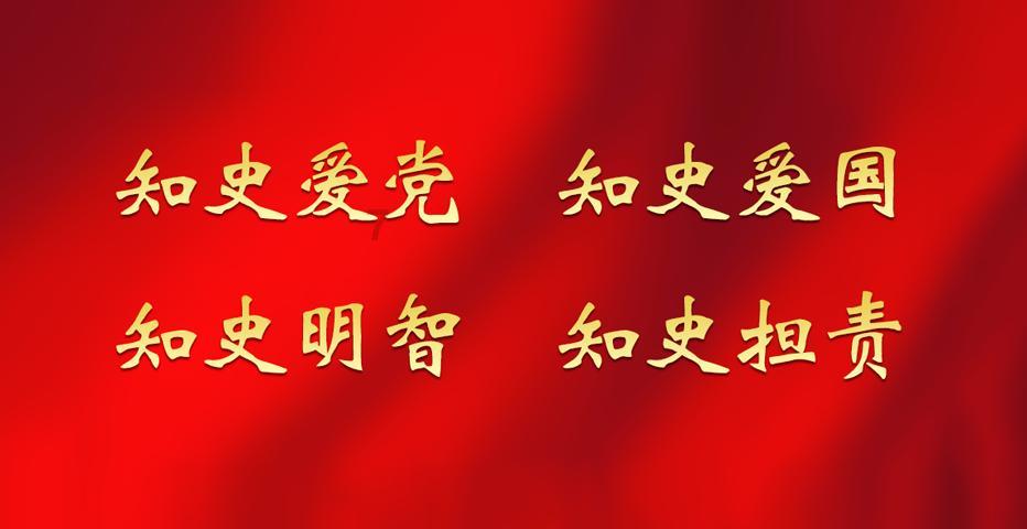 集霸们是什么梗游戏画面