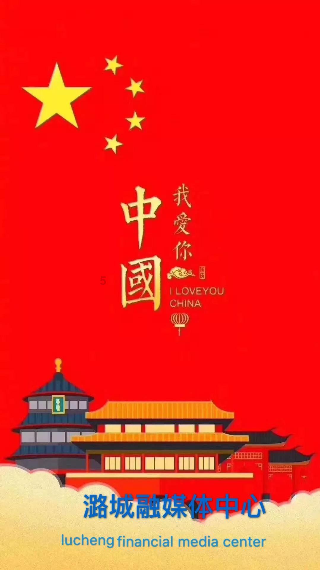 萌王EX