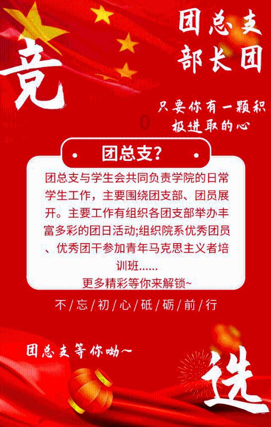 救援农场少年