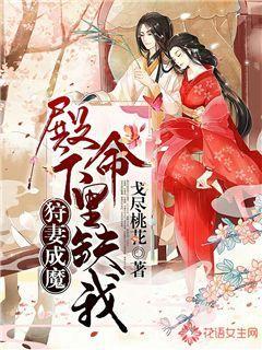 为什么过生日发朋友圈，同事都不会给你祝福。祝福最多的只是陌生人这是什么情况？游戏画面